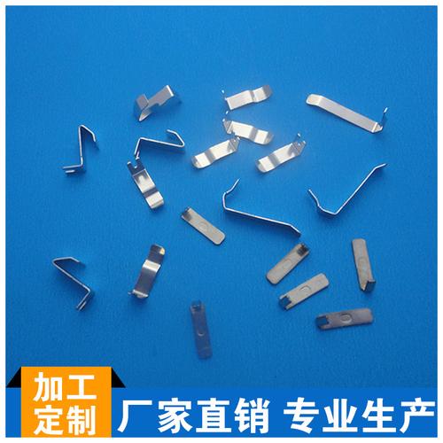 供应电子五金冲压件弹片
