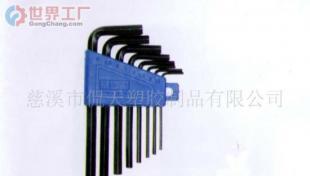 批发内六角扳手组合,自行车工具,自行车维修工具(图)_五金、工具_世界工厂网中国产品信息库