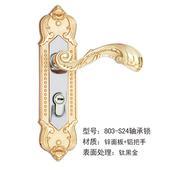 五金批发锁具_五金批发锁具品牌_五金批发锁具价格_慧聪网产品库